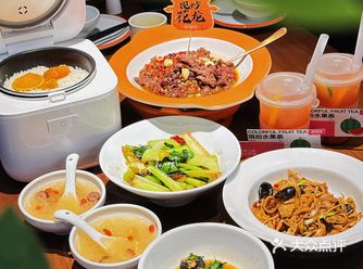 天河觅食牛肉深-度爱好者，一起来湘辣辣薅毛吧