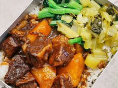 -石笨笨·盖浇饭大王(MOMOPARK店)