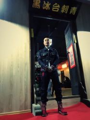 -秦好山专业洗纹身