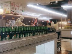 -福成自助烤肉(青春路店)