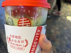 -寿奶茶·鲜奶与茶(合生汇购物中心店)