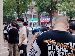 -欣乐糕点店(洪湖里总店)