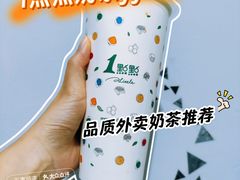 -深圳湾木棉花酒店