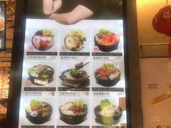 -大鼓米线(杭州国大城市广场店)