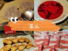 手打青虾滑-蜀国大将老火锅(江北店)