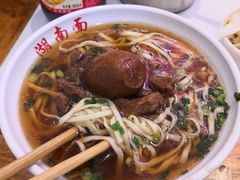 -李兰英湖南面馆(护国路店)