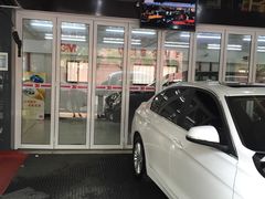 -跃通XPEL超级旗舰店(浦东店)