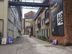 -广州市紫泥堂文化创意园景区