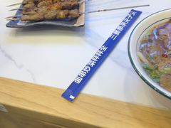 -清真·尖子尖牛肉面(王府井店)