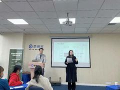 -思训家卡耐基中国口才培训(渝中校区)