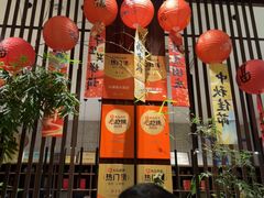 -九福楼大酒店