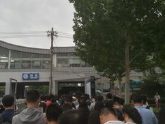 -五道口(地铁站)