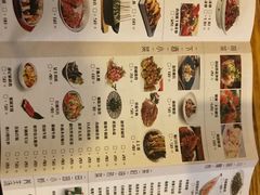 -胡桃里音乐酒馆(曲江店)