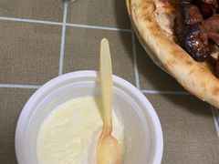 -艾力江和田馕坑烤肉店