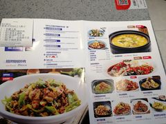 菜单-兰湘子·湘菜小炒(民乐园店)