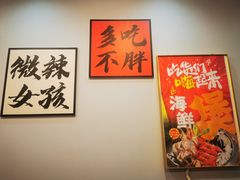 -万达广场(桂林高新店)