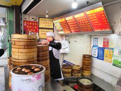 -谭景其·谭氏麻油菜包(集庆路店)