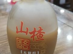 -砂锅李(九江路店)