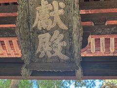 -晋祠博物馆