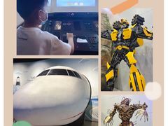 -中国杭州低碳科技馆