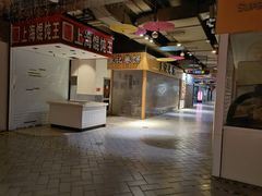 -嵊州小吃(杭州东站店)