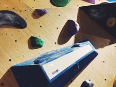 -Upper Climbing Gym 攀岩(华侨城店)