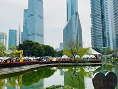 -陆家嘴中心绿地