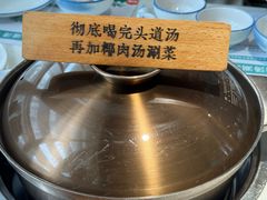 -三个椰子·现砍椰子鸡(金源CBD店)