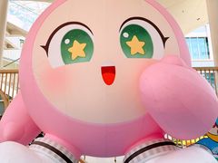 -宝山日月光中心