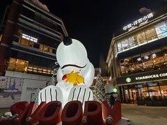 -中粮·祥云小镇