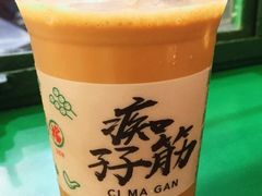 -孖记茶档·热腾茶餐(乐峰店)