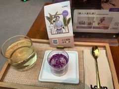 -LANN I 蘭·泰式古法按摩(长宁来福士东八区店)