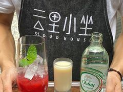 -云里小坐·小院里·团建·宴请·下午茶(三圣乡店)