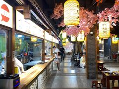 -宝鸡宴会中心艳阳天(公园路店)
