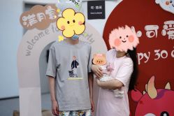 -瑞婴丽月子中心(虹桥店)