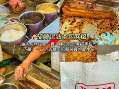 -观宴·品质赣菜(高新大道店)