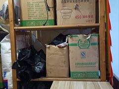 -鸡脚旮旯平江路店
