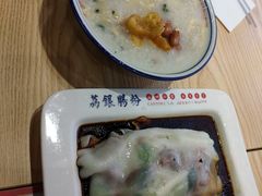 -荔银肠粉·非遗手藝(夫子庙店)