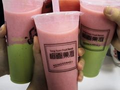 -桐园果汇(湖贝店)