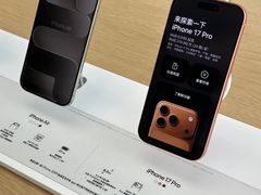 -Apple零售店(深圳益田假日广场店)