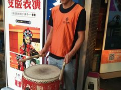 -巴九门老火锅(来福士打望店)