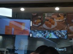 门面-鲍师傅糕点(国金街店)