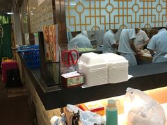 -添好运点心专门店(中环IFC店)