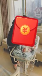 -上海市长宁区妇幼保健院