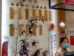 -锡笼记·无锡小笼(水岸店)