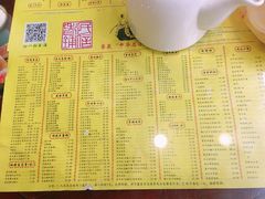 -民信老铺(双皮奶博物馆店)