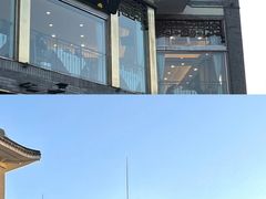 -怡园饭店-餐厅(四望亭店)