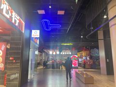 -龍歌自助小火锅(城阳万象汇店)