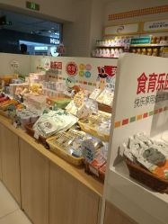 -丽家宝贝(天虹商场店)