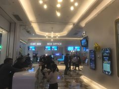 -星轶影院(南京茂业天地店)